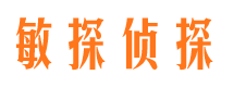 揭东外遇出轨调查取证